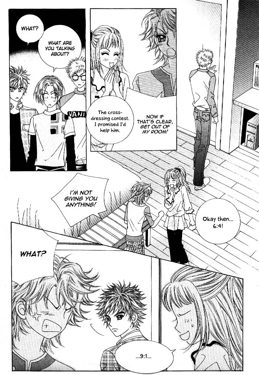 Boy of the Female Wolf Chapter 59 3